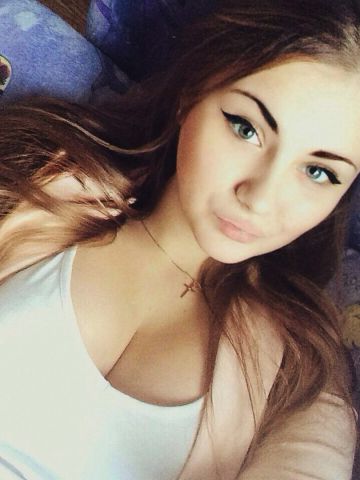 Лолита